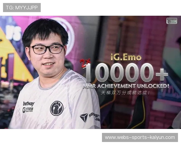 Dota 2 选手状态持续火爆，dota2选手emo